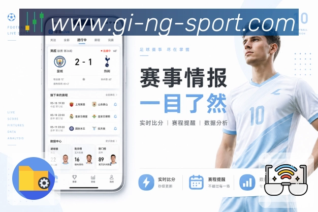 世界杯冠军竞猜比分玩法入门指南：如何判断最优投注策略