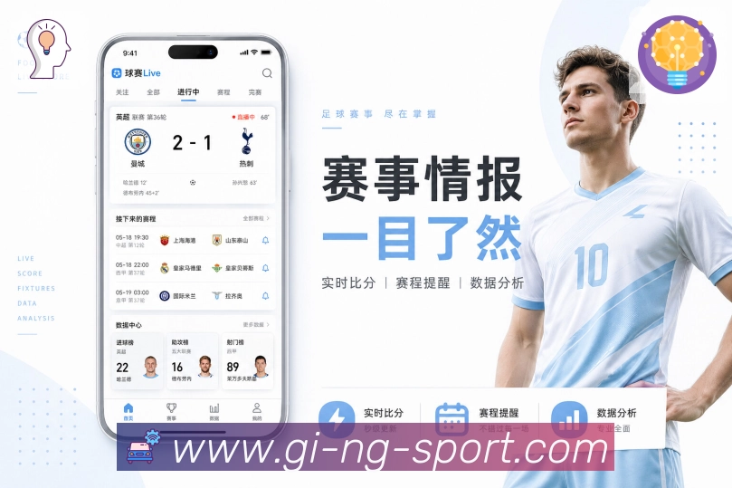 多终端兼容